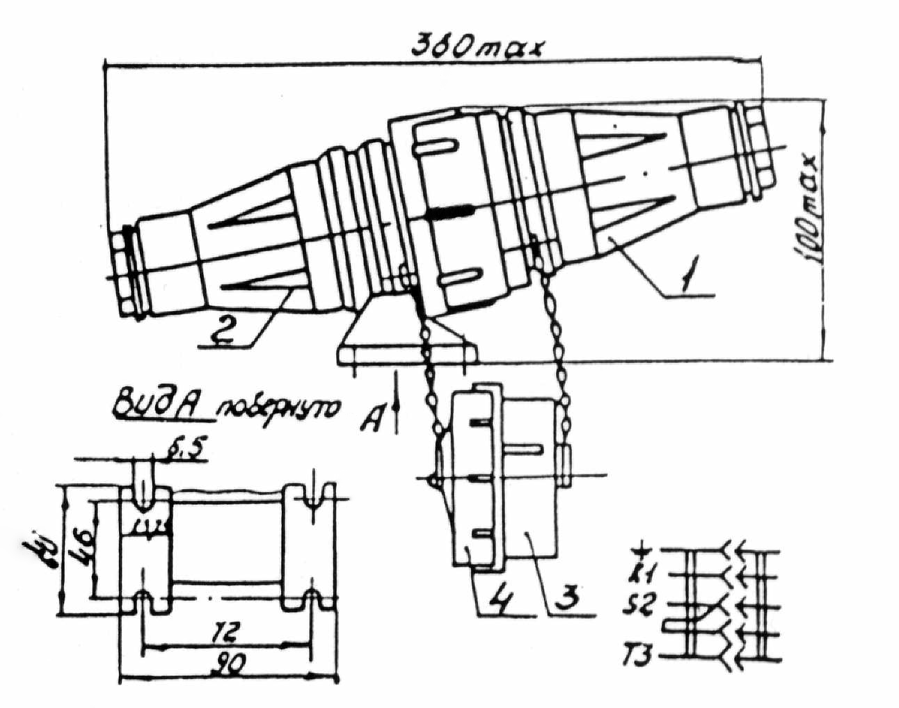 Скульптура