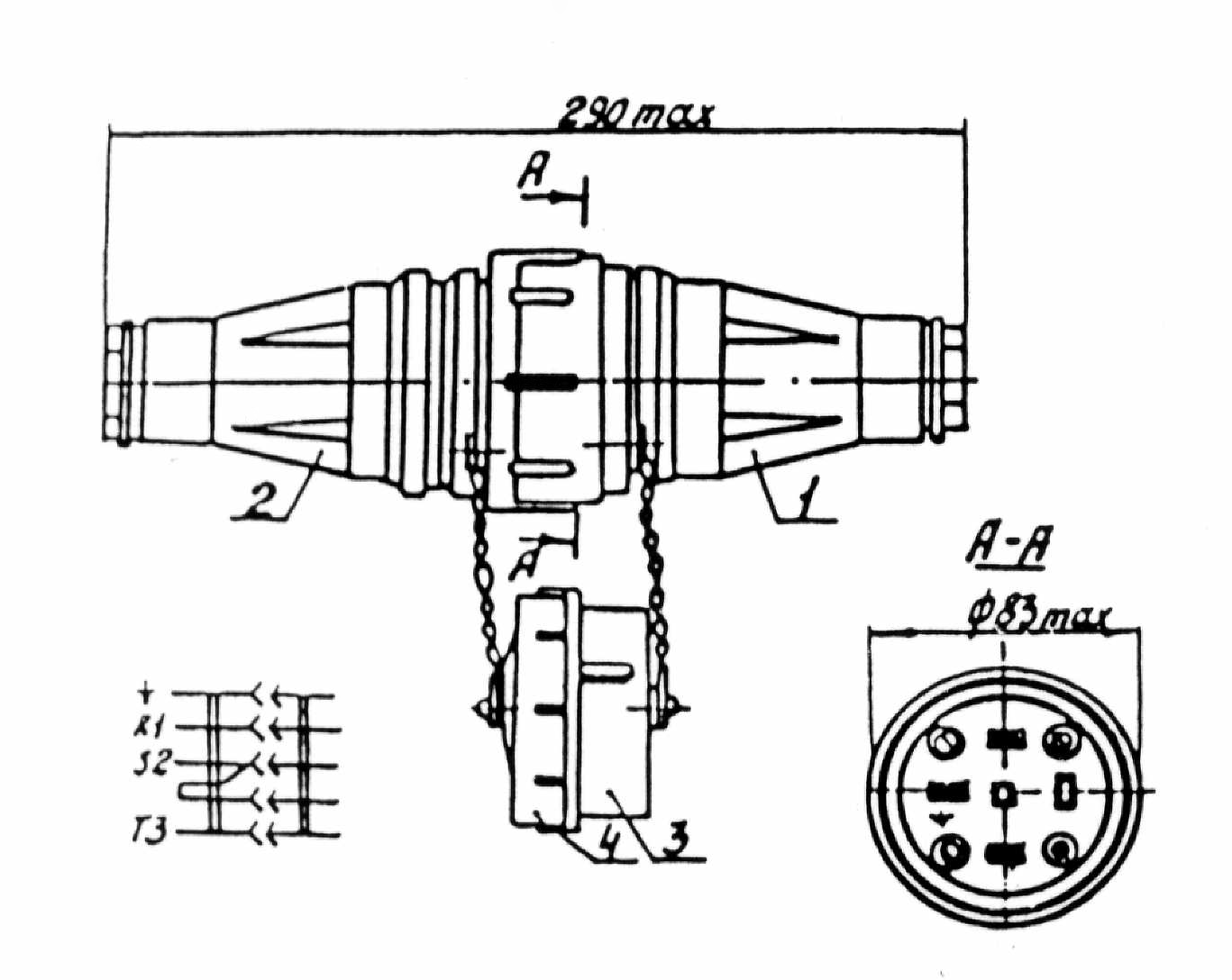 Скульптура