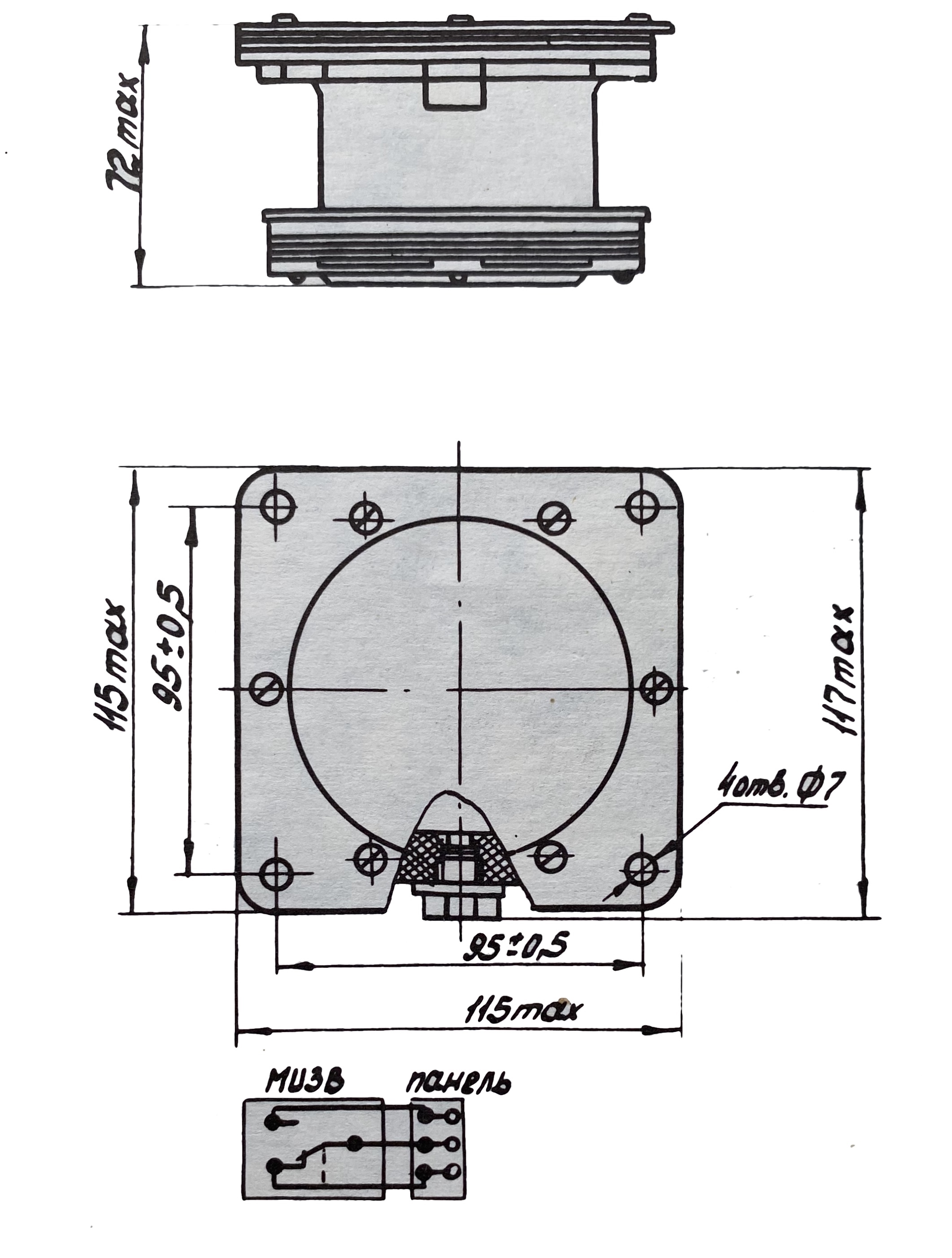 Скульптура